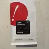 Preview of Kenya Kabngetuny
