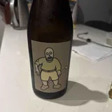 Preview of Geneva Tremletts Naturally Sparkling Cider