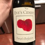 Preview of Porter's Perfection