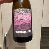 Preview of Candyland Kingston Black